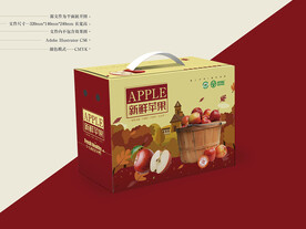 苹果包装 平面图