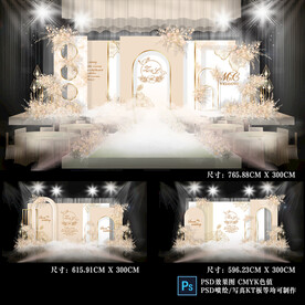 香槟色婚礼背景