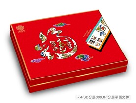 月饼包装