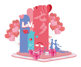 七夕情人节舞美礼品区美陈