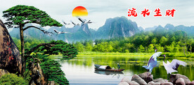 巨幅山水画