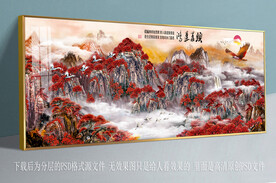 山水风景装饰画