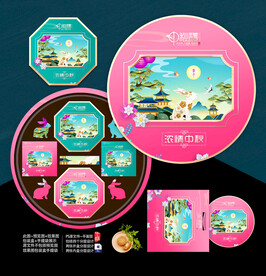 月饼包装 中秋礼盒 插画