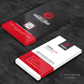 竖版红色创意名片