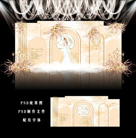 香槟色婚礼图片