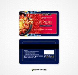 美食会员卡