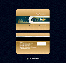 中式会员卡