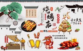烤鸡店背景墙图片