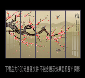 客厅背景墙