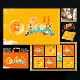 插画中秋 月饼包装盒设计 写意