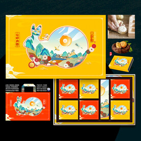插画中秋 月饼包装盒设计 写意
