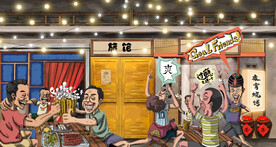 工装  午夜烧烤店背景