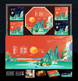 插画中秋 月饼包装盒设计 写意