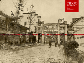 合肥庐州府城隍庙