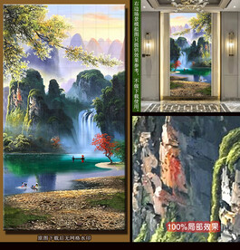 现代山水风景装饰画
