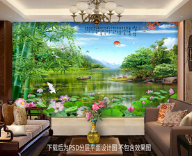 山水风景客厅背景墙