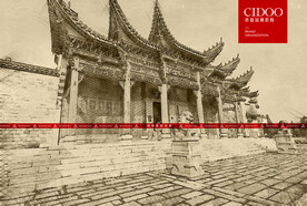 安徽芜湖鸠兹古镇