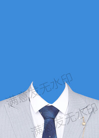 蓝色领带西装模板