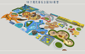 儿童户外游乐场地