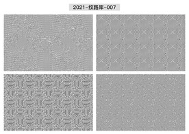 折光纹 逆向纹 线条纹 防伪纹