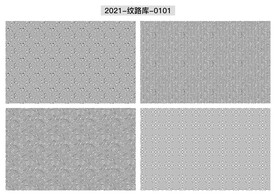 折光纹 逆向纹 线条纹 防伪纹
