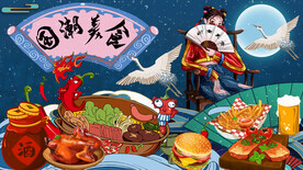 工装 国潮美食插画背景画