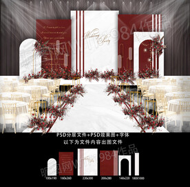 红白大理石主题婚礼