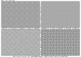 折光纹 逆向纹 线条纹 防伪纹