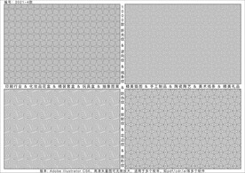 折光纹 逆向纹 线条纹 防伪纹