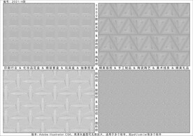 折光纹 逆向纹 线条纹 防伪纹