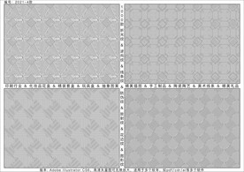 折光纹 逆向纹 线条纹 防伪纹