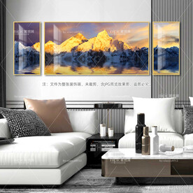 珠穆朗玛峰装饰画