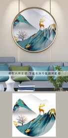 轻奢圆形装饰画