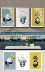 北欧抽象装饰画