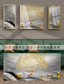 金树麋鹿装饰画