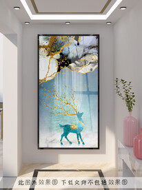 麋鹿玄关装饰画