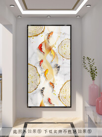 九鱼玄关装饰画