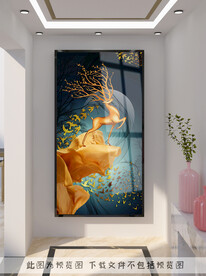 麋鹿玄关装饰画