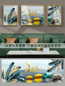 轻奢羽毛麋鹿装饰画