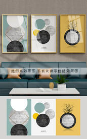 北欧 装饰画