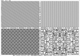 折光纹 逆向纹 线条纹 防伪纹
