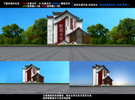 导视系统