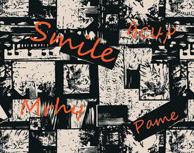 云纹 字母 泥点