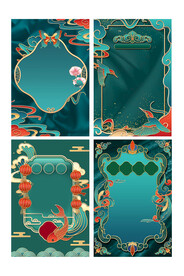 国潮风海报背景