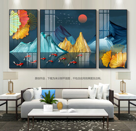 轻奢客厅装饰画九鱼图三联画