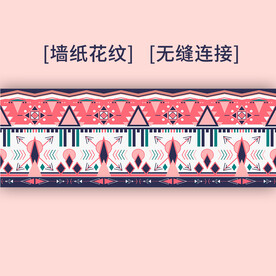 酒店过道墙纸花纹