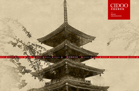 武汉东湖风景区