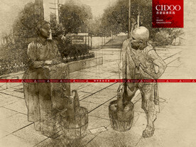 武汉江汉路步行街雕塑