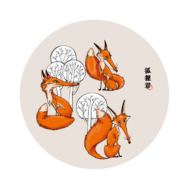 卡通狐狸手绘矢量元素