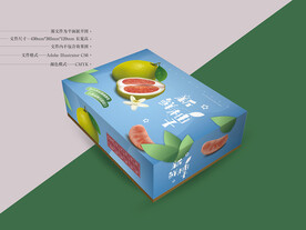 卡通柚子包装 平面图